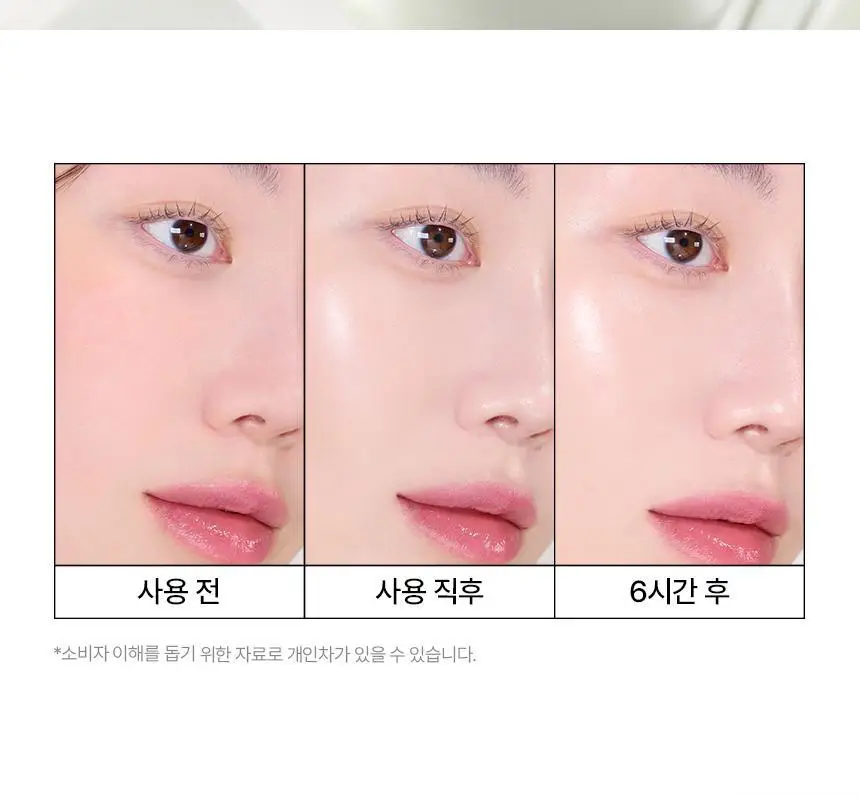 [1위 광채쿠션] 파넬 세럼 인 하이글로우 쿠션 (본품+리필) 상세페이지 13
